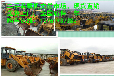 黑河二手50装载机市场急转让/出售分析与建议