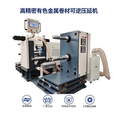 苏州昆山市产业资源与技术转让发展概览