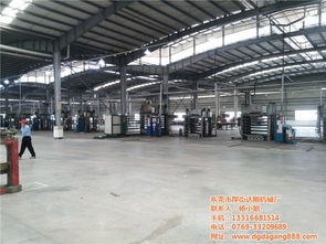 达刚机械厂1300t大发泡机 高性能设备转让与技术推广